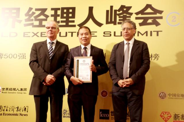 热烈祝贺，亚洲成av第4次入选“亚洲品牌500强”！！！